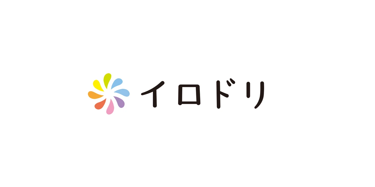 印刷通販サイト「イロドリ」