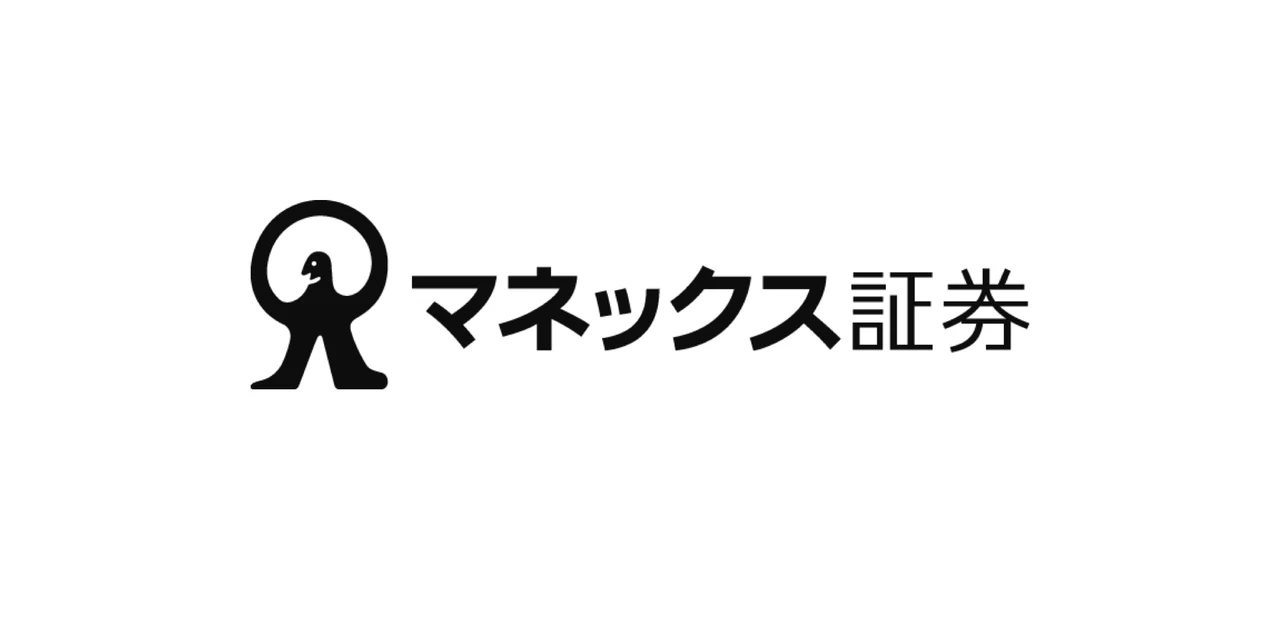アプリのAWSバックエンド構築
