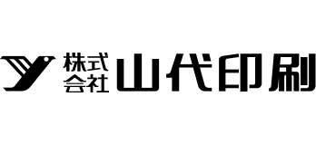 株式会社山代印刷
